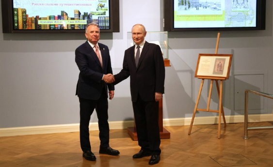 Росія втомилася від посланців Трампа і хоче мирних переговорів "по-новому", - NYT Росія втомилася від посланців Трампа і хоче мирних переговорів "по-новому", - NYT